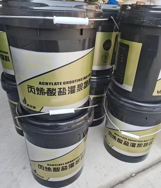 资溪丙烯酸盐灌浆料